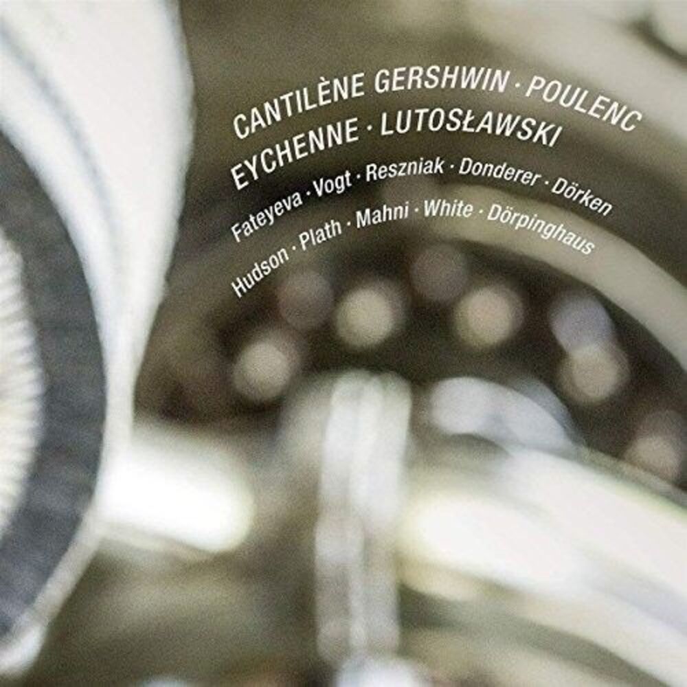 Various Artists - Spannungen Festival 2017   CD